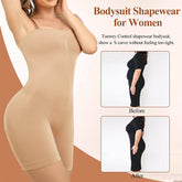 Strapless Seamless Bodysuit Shapewear (One Piece)