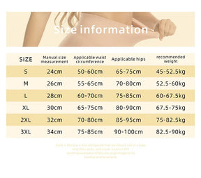 One Piece Seamless Shapewear